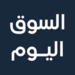 تحميل برنامج السوق اليوم وتحديث تنزيل souqtoday اخر اصدار تحميل برنامج السوق اليوم وتحديث تنزيل souqtoday اخر اصدار