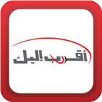 تطبيق اقرب اليك احدث نسخة سيريتل وتحديث Syriatel أقرب اليك تطبيق اقرب اليك احدث نسخة سيريتل وتحديث Syriatel أقرب اليك