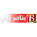 تحميل بناصر تيفي للكمبيوتر وتحديث ناصر تي في بث مباشر للكمبيوتر