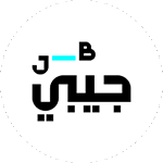 تطبيق جيبي للتمويل وتحديث تحميل برنامج J-B Finance اخر اصدار
