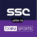 تطبيق ssc الرياضية مع تحديث أفضل برنامج لمشاهدة قنوات SSC تطبيق ssc الرياضية مع تحديث أفضل برنامج لمشاهدة قنوات SSC