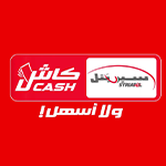 تحميل تطبيق سيريتل كاش وتحديث Syriatel كاش اخر اصدار