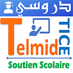 تحميل تطبيق telmidtice apk وتنزيل برنامج تلميذ تيس اخر اصدار