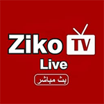 تحميل برنامج زيكو TV وتحديث زيكو تيفي Ziko TV اخر اصدار