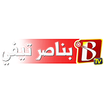 تحميل تطبيق بناصر تيفي للايفون وتحديث benacer tv ios اخر اصدار تحميل تطبيق بناصر تيفي للايفون وتحديث benacer tv ios اخر اصدار