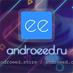 المتجر الروسي androeed store لتنزيل التطبيقات والألعاب اخر اصدار