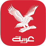 اندبندنت عربية وتحميل تطبيق independent arabia اخر اصدار مجاناً اندبندنت عربية وتحميل تطبيق independent arabia اخر اصدار مجاناً