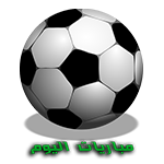 تحميل موبي كورة وتحديث تنزيل mobi kora live اخر اصدار
