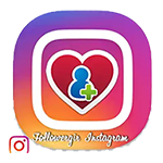 تحميل فالوركير انستقرام وتحديث Followergir Instagram اخر اصدار مجاناً تحميل فالوركير انستقرام وتحديث Followergir Instagram اخر اصدار مجاناً