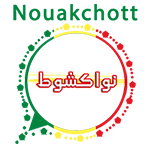واتساب نواكشوط وتحديث تحميل واتس اب تواكشوط للاندرويد
