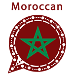تحميل واتساب المغربي وتحديث تنزيل واتس اب المغربي مجاناً تحميل واتساب المغربي وتحديث تنزيل واتس اب المغربي مجاناً